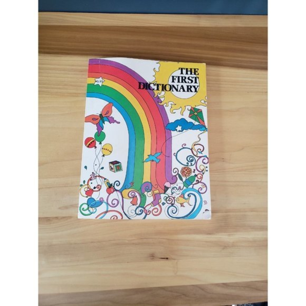 Vintage 70s Children's Picture Dictionary